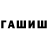 APVP VHQ Gnilov