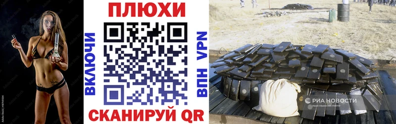 Гашиш индика сатива  KRAKEN вход  Минусинск 