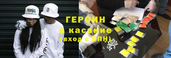 метадон Аркадак