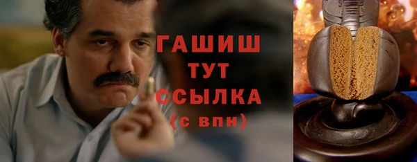 метадон Аркадак