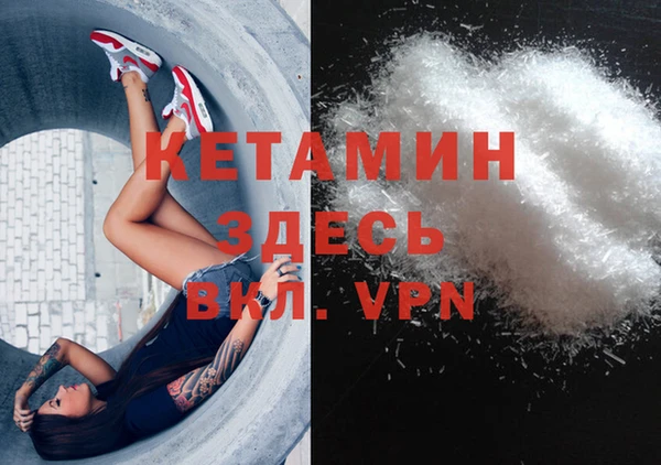 метадон Аркадак
