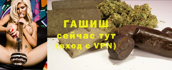 метадон Аркадак
