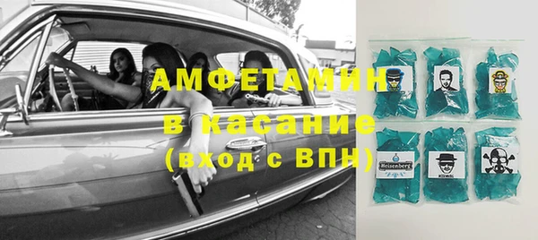 метадон Аркадак